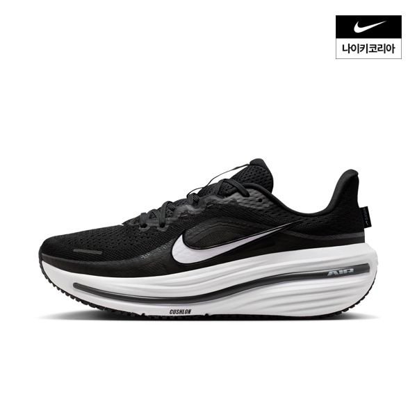 나이키 윈플로 12 HV9272-002