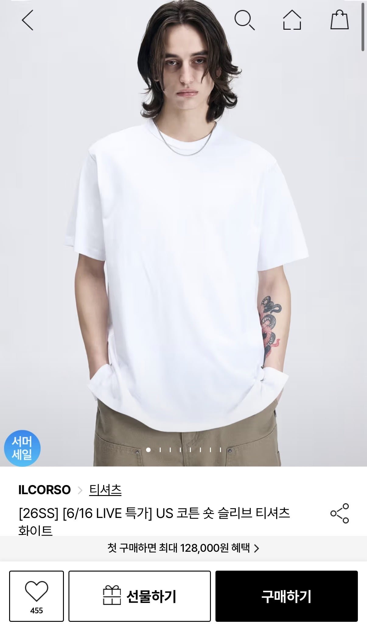 일꼬르소 US 코튼 숏 슬리브 티셔츠 화이트 /무배