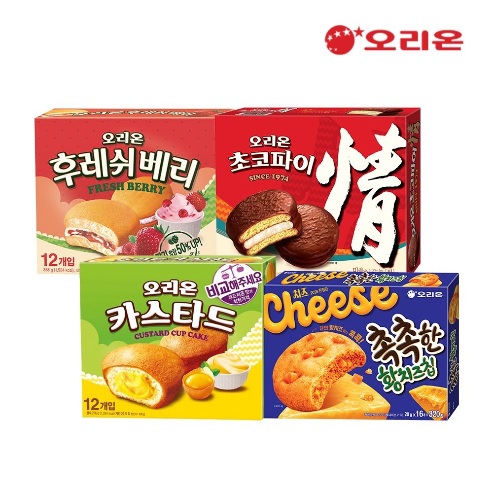 촉촉한황치즈칩16p+초코파이12p+후레쉬베리12p+카스타드12p