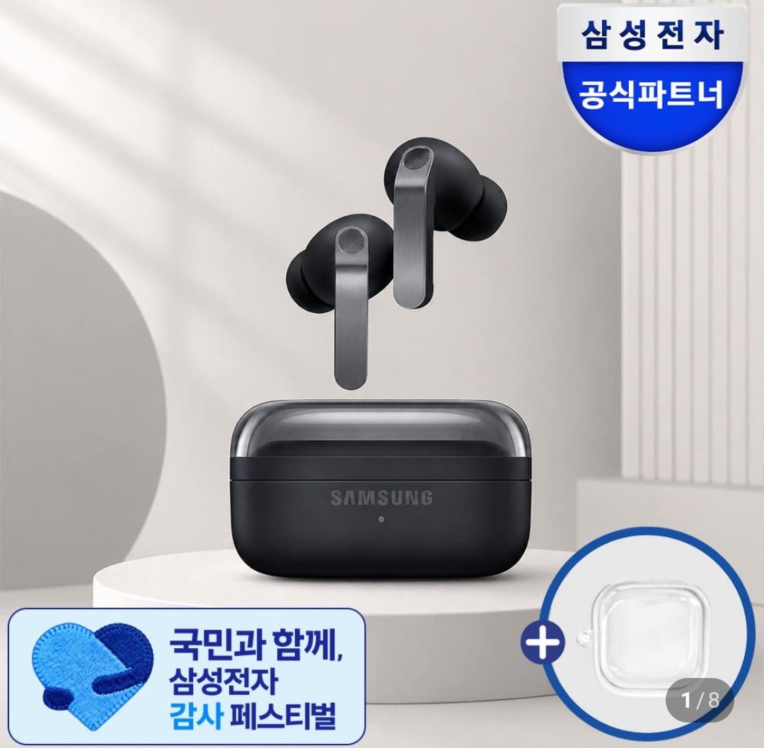 갤럭시 버즈4프로