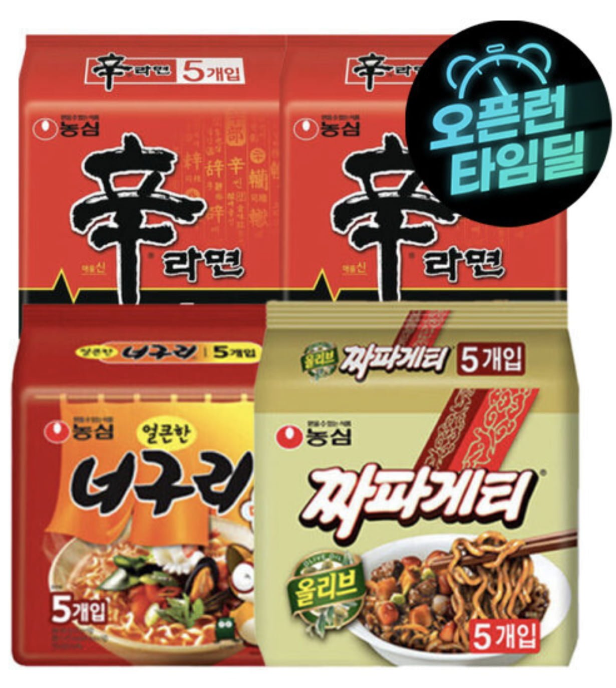 신신너짜, 신라면 10입 + 너구리 5입 + 짜파게티 5입