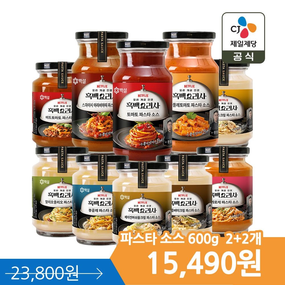 백설 파스타소스 600g x4개