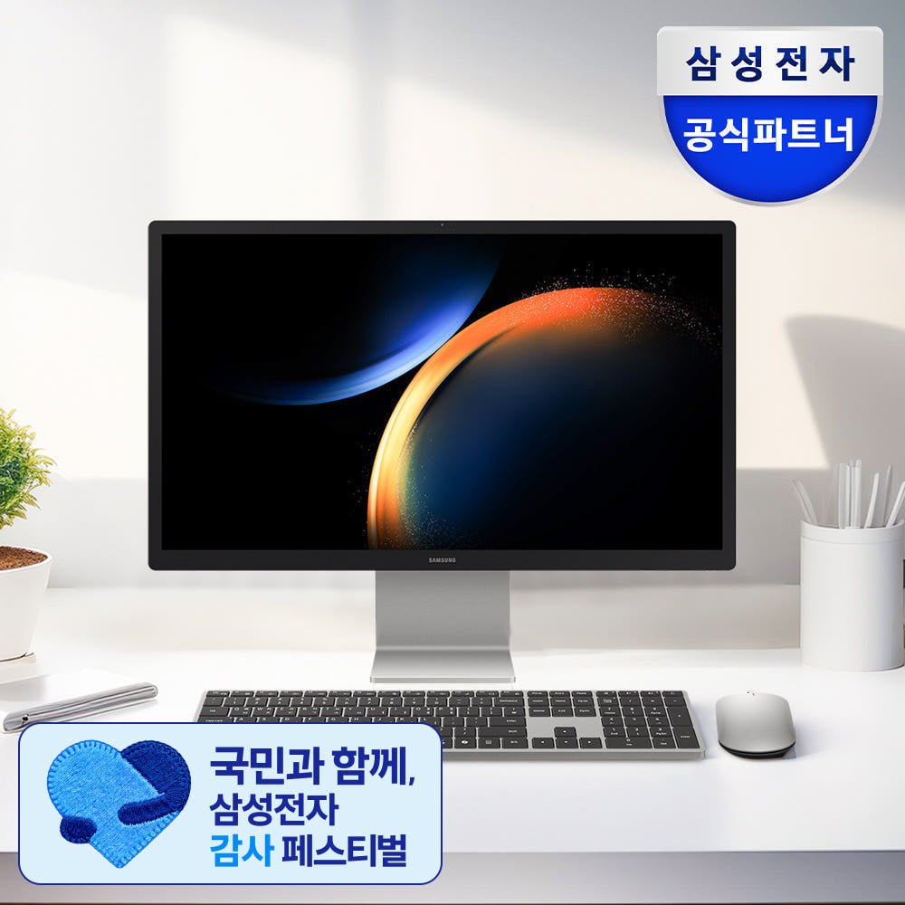 삼성 올인원 프로 DM970AGA-L51A U5 16GB