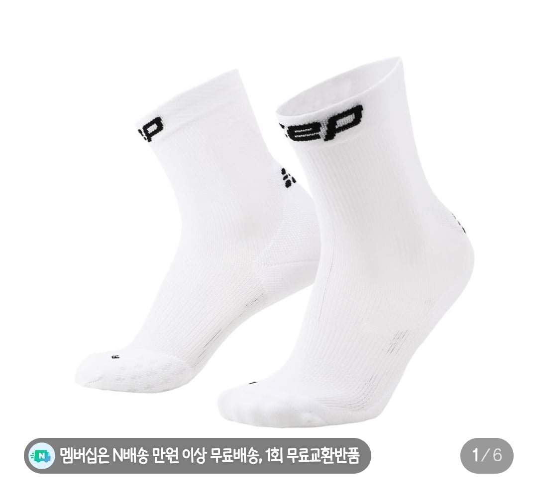 CEP 남성 코어 런 컴프레션 삭스 미드 컷 5.0 화이트