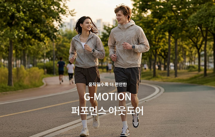 지오다노 쿨 기능성 반팔티 모음