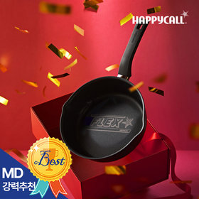 해피콜 플렉스팬 IH 와이드 인덕션 후라이팬 22cm(매트블랙)