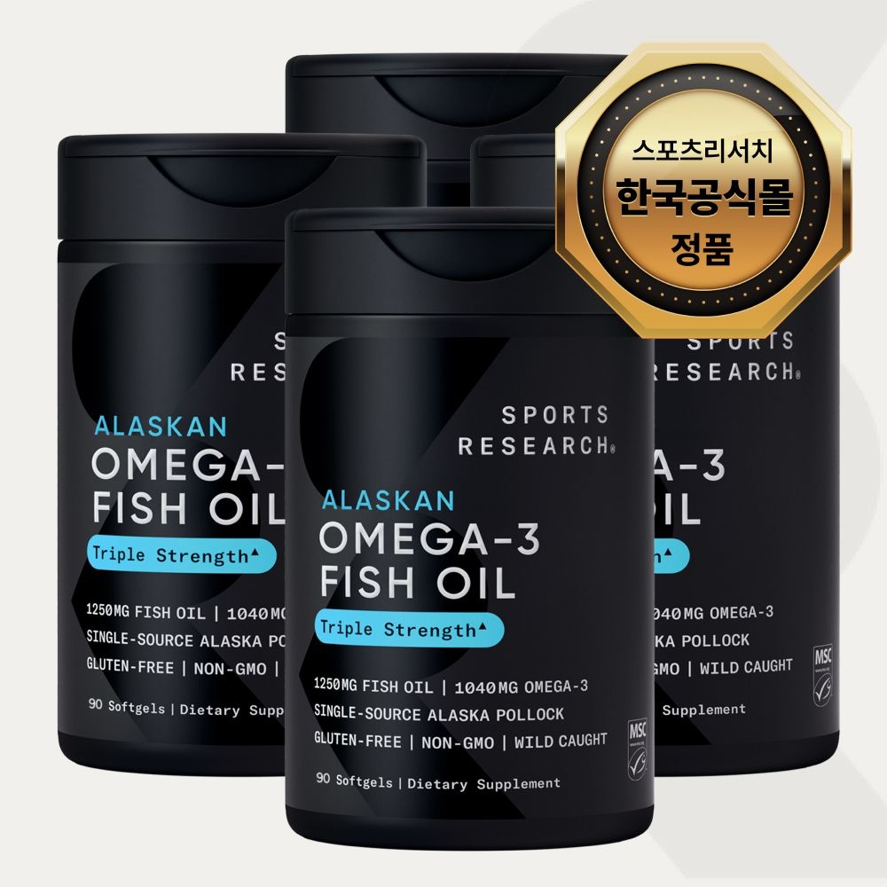 스포츠리서치 오메가3 90정 4통