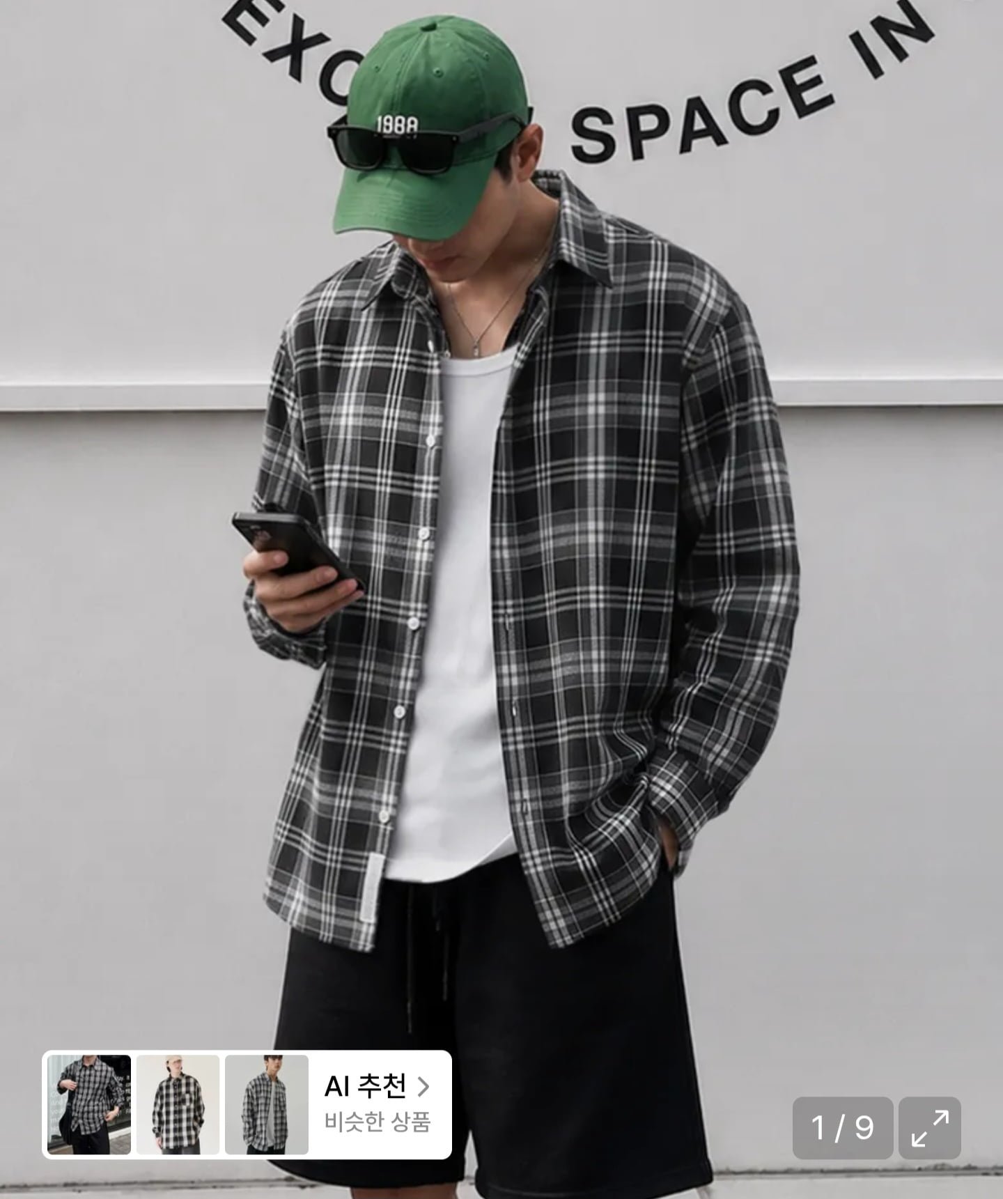 필루미네이트 오버핏 포레스트 체크셔츠