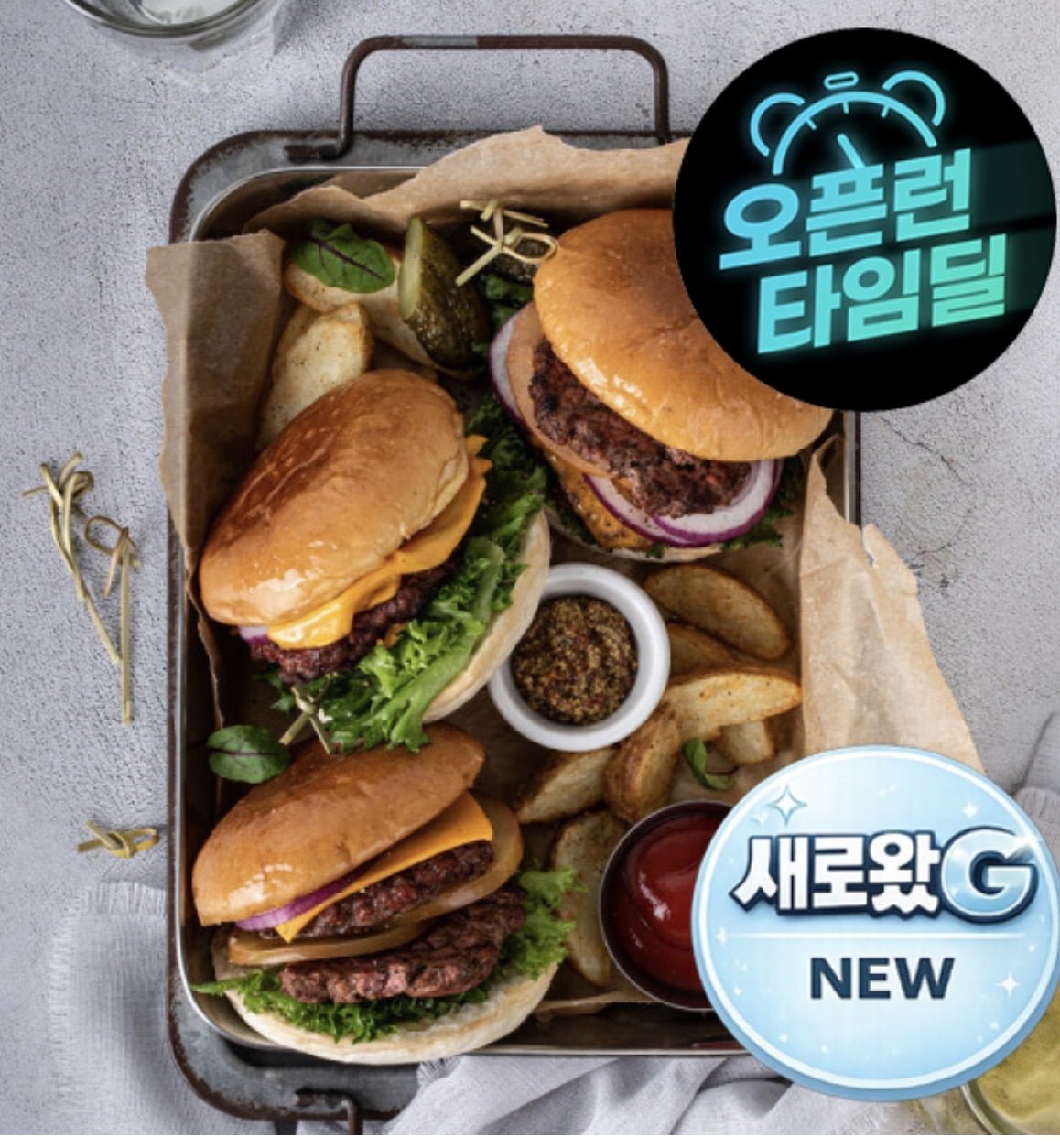 프랭크버거 브리오슈 버거번 68g x 8개 + 소고기패티 100g x 8개