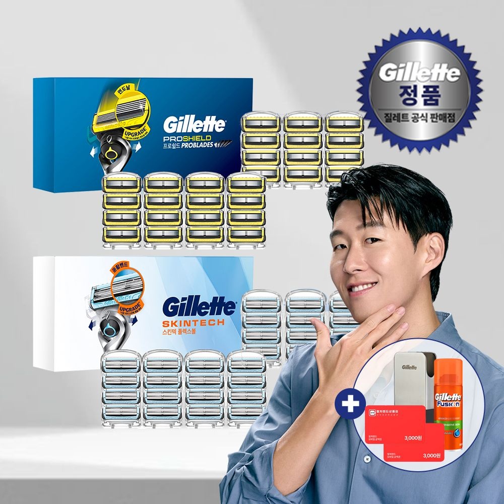 질레트 프로쉴드스킨텍 면도날 28입+사은품